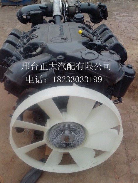 奔驰卡车发动机总成 奔驰卡车OM501LA发动机总成