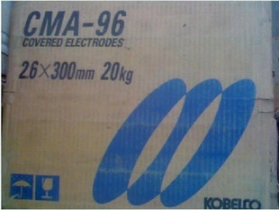 CM-96B9日本神钢焊条 E9016-B9
