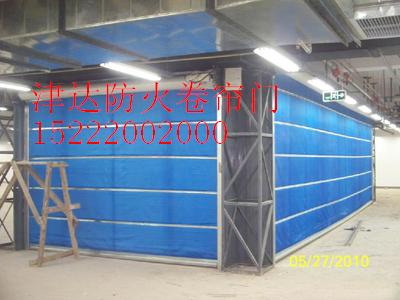 天津特级防火卷帘门价格,双轨双帘无机布防火卷帘门