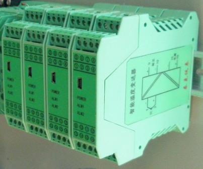 输入环路/输出环路供电隔离端子WS9030