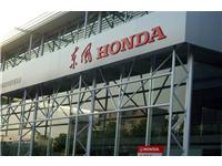 宝马汽车4S店展厅吊挂钢化玻璃12毫米15毫米19毫米