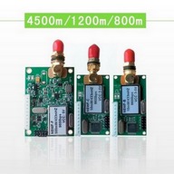 RS232/RS485无线通讯模块NSWF-C(1200米）