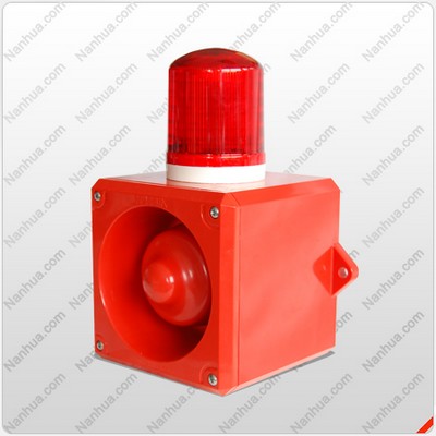 供应多音调报警器AL001