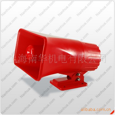 供应电子报警器BC-3A