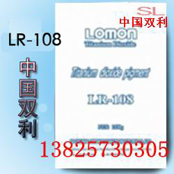 钛白粉LR-108，钛白粉LR108
