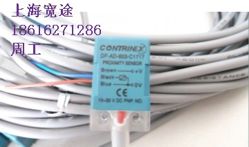 DW-AD-501-04
