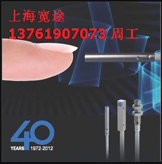 DW-AD-502-04