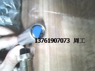 DW-AD-401-M5 
