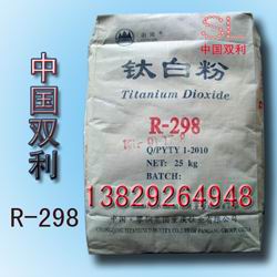 钛白粉R-298，钛白粉R298