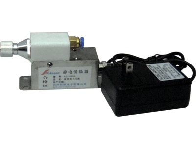 AS-998高频交流离子风嘴