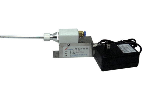 AS-998型 细管型高频离子风嘴