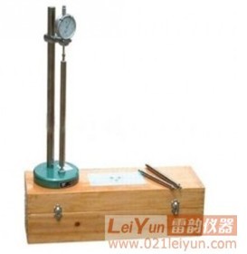 高性能砼水泥比长仪，上海热卖DCBY-300新标准水泥比长仪
