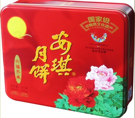 安琪六福齐来月饼|安琪月饼|安琪月饼券|安琪月饼团购