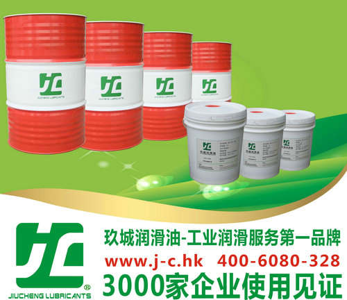 南通粉末治金轴承油去哪买，南通优质粉末治金轴承油