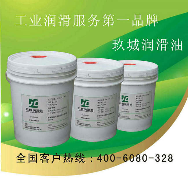 扬州油膜主轴油哪家质量好,扬州玖城牌精密轴承油