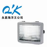 NSC9720防眩通路灯海洋王防眩通路灯海洋王NSC97