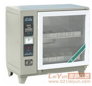 新一代ZFX-10A自控砖瓦泛霜箱，低价销售砖瓦泛霜箱出厂价