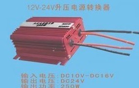 DC-DC电源升压器12V转19V/20V/24V/28V