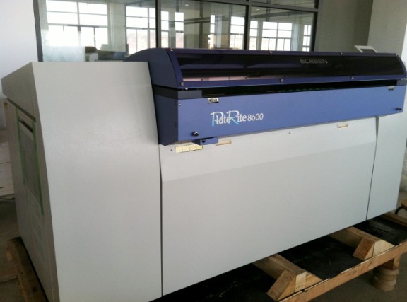 二手ctp网屏8600S热敏CTP