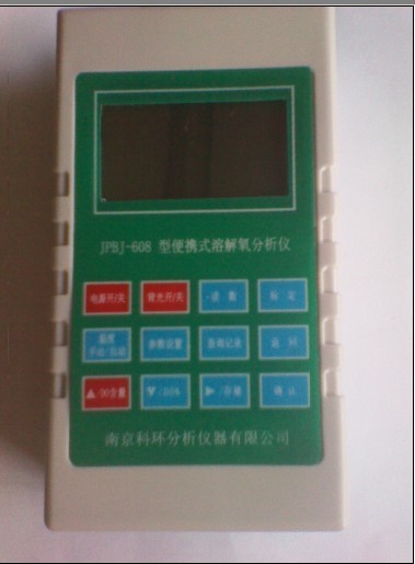 JPBJ-608型便携式溶解氧分析仪