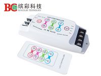 RGB控制器，LED触摸面板控制器