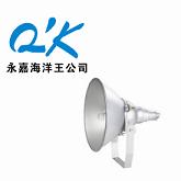 NTC9200 NTC9200A防震型投光灯