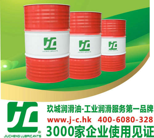 吴江汽车机油精美包装，优秀厂家直供吴江循环机油