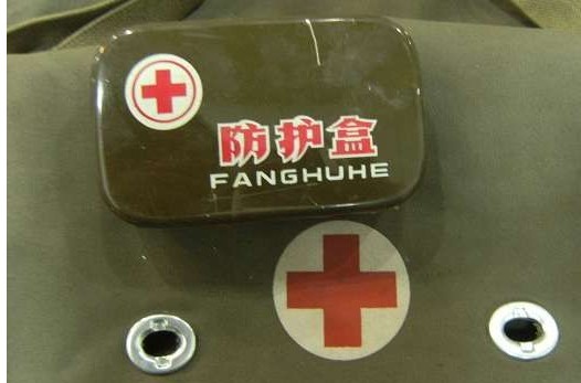 单兵急救盒