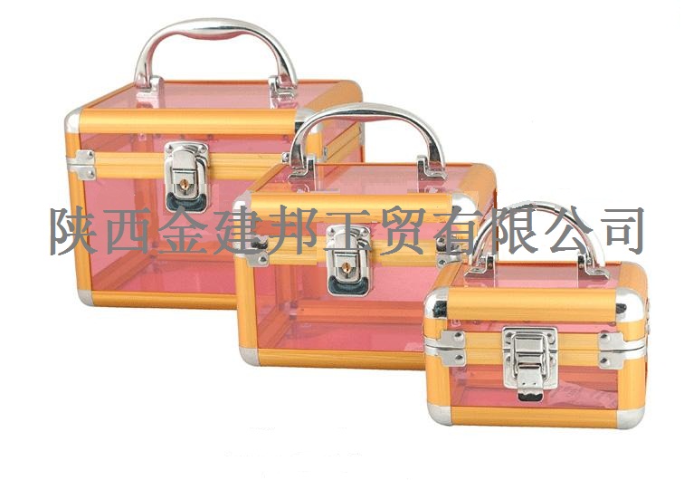 西安驴友便携急救盒